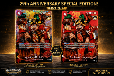 Monkey D. Luffy PROMO P-159 2 Card Set (Holo + Non Holo) | One Piece Card Game 29th Anniversary