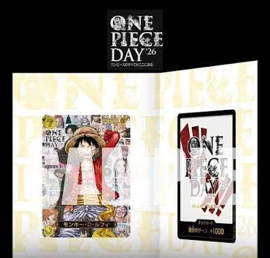 Monkey D. Luffy – One Piece Day 2026 Promo Card | One Piece Card Game
