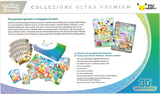 Collezione Ultra Premium Espeon Pokémon 30° Anniversario IT | Pokémon GCC