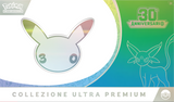 Collezione Ultra Premium Espeon Pokémon 30° Anniversario IT | Pokémon GCC