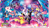 Collezione Ultra Premium Umbreon Pokémon 30° Anniversario IT | Pokémon GCC