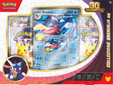 Collezione Greninja ex Pokémon 30° Anniversario IT | Carta Promo + Carta Gigante