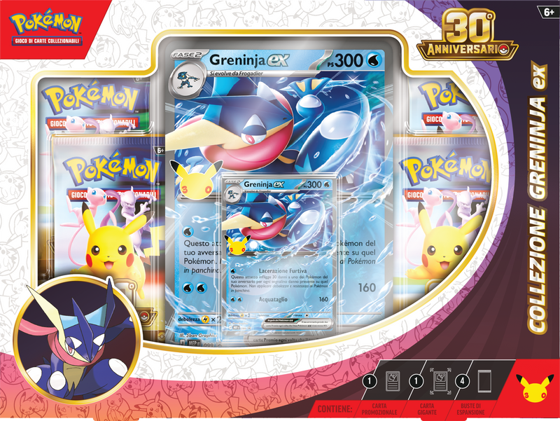 Collezione Greninja ex Pokémon 30° Anniversario IT | Carta Promo + Carta Gigante