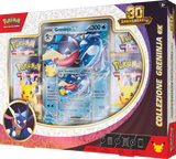 Collezione Greninja ex Pokémon 30° Anniversario IT | Carta Promo + Carta Gigante