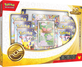 Collezione Premium Ditto Pokémon 30° Anniversario IT | 8 Buste + Carta Promo