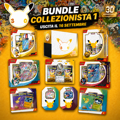 Pokémon 30° Anniversario ITA – Bundle Collezionista 1 | Preordine Ufficiale