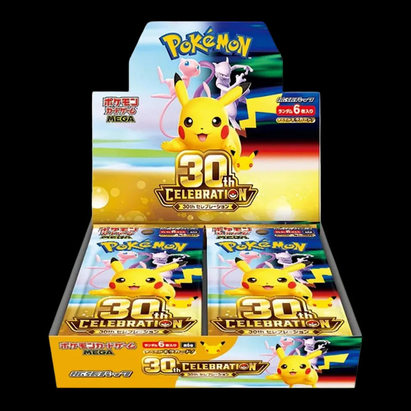 Pokémon 30th Celebration Booster Box – 30 Bustine – Giapponese