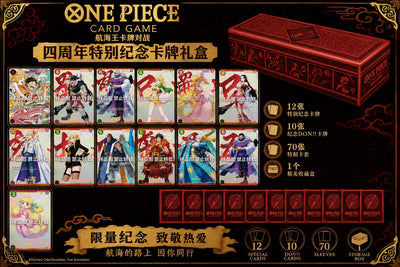 One Piece Card Game 4th Anniversary Gift Box – Chinese Simplified