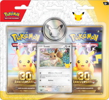 Blister 2 Buste Eevee Pokémon 30° Anniversario IT con carta promo olografica di Eevee, moneta esclusiva e 2 buste Pokémon GCC