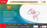 Retro della Collezione con Statuina Mew Pokémon 30° Anniversario con descrizione del contenuto