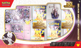 Collezione con Statuina Mewtwo Pokémon 30° Anniversario IT confezione ufficiale del Pokémon Gioco di Carte Collezionabili