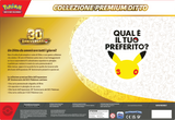 Retro della Collezione Premium Ditto Pokémon 30° Anniversario IT con descrizione del contenuto e dettagli ufficiali del prodotto