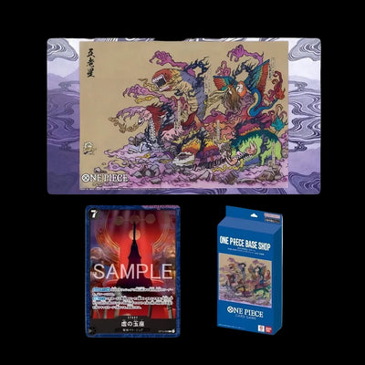 One Piece Card Game Base Shop Limited Playmat Vol.2 – Five Elders (JAP)