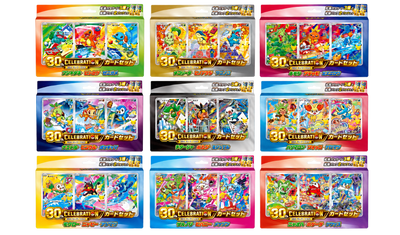 Pokémon 30th Celebration – Bundle Completo 9 Starter Set Giapponesi | 30° Anniversario