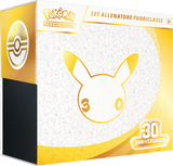 Set Allenatore Fuoriclasse Pokémon 30° Anniversario italiano
