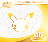 Set Allenatore Fuoriclasse Pokémon 30° Anniversario – Edizione Italiana | Pokémon GCC