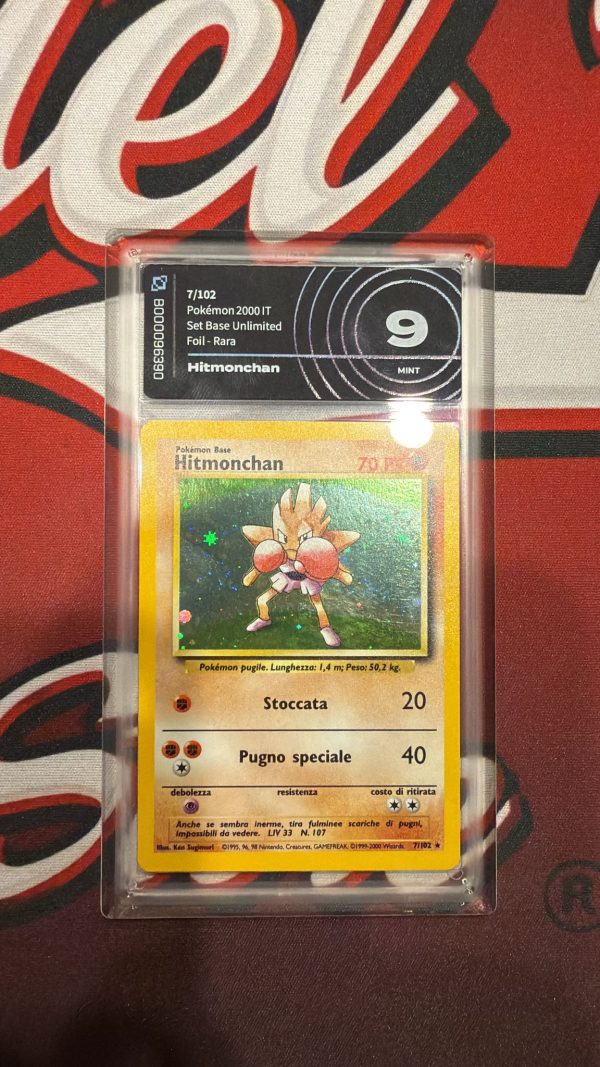 HITMONCHAN