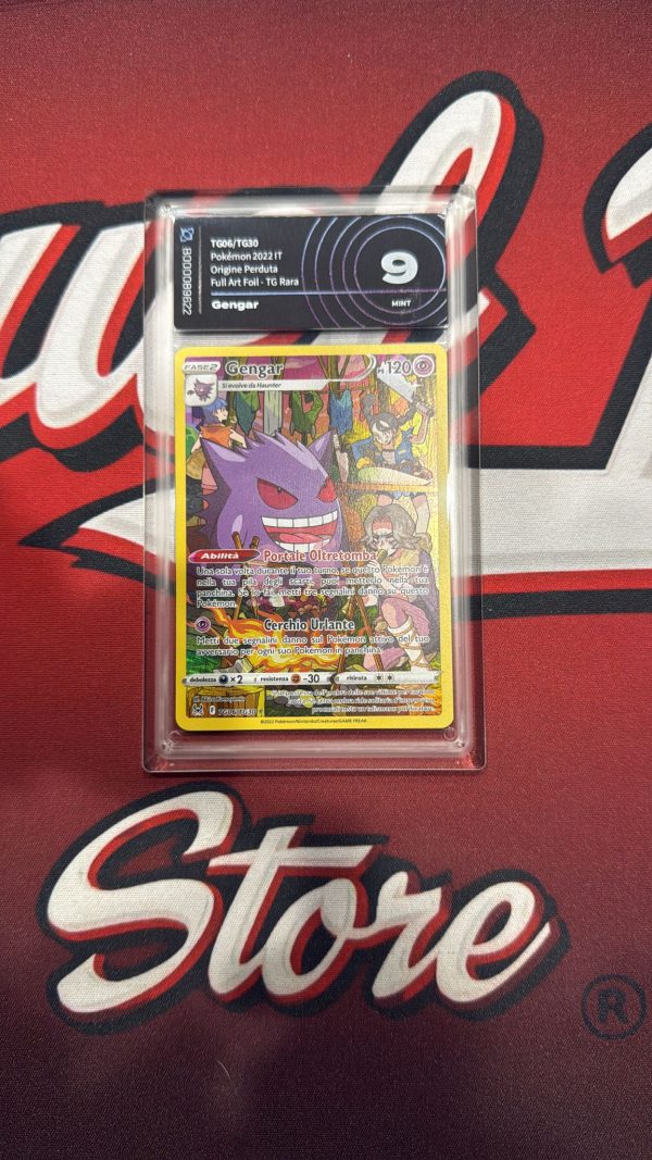 GENGAR