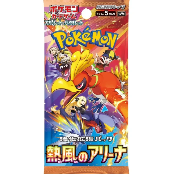 Heat Wave Arena SV9a – Booster Box [JAP]