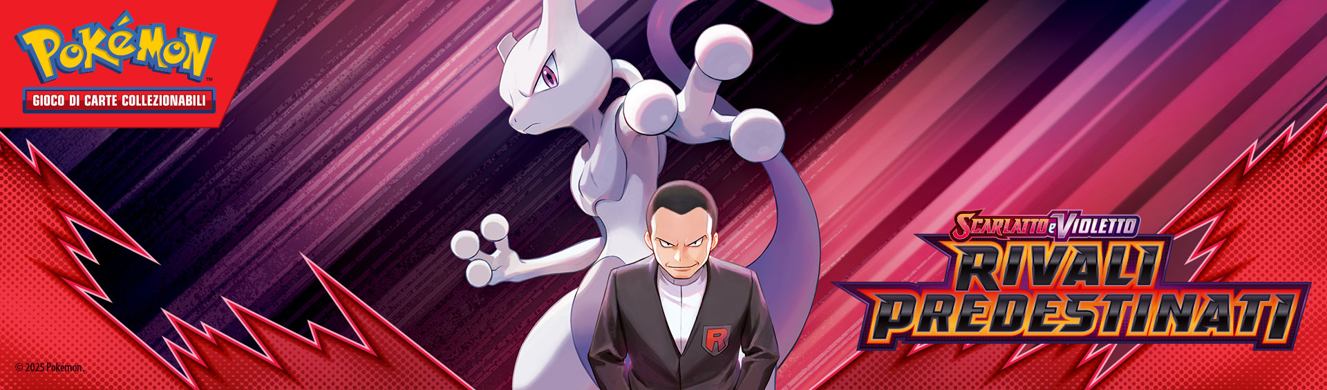 pokemon_sv10_banner1